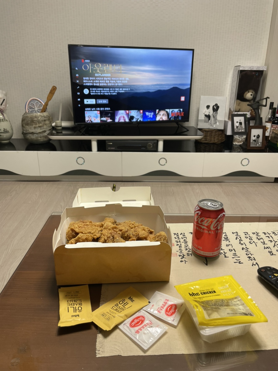 비에이치씨위례 이미지