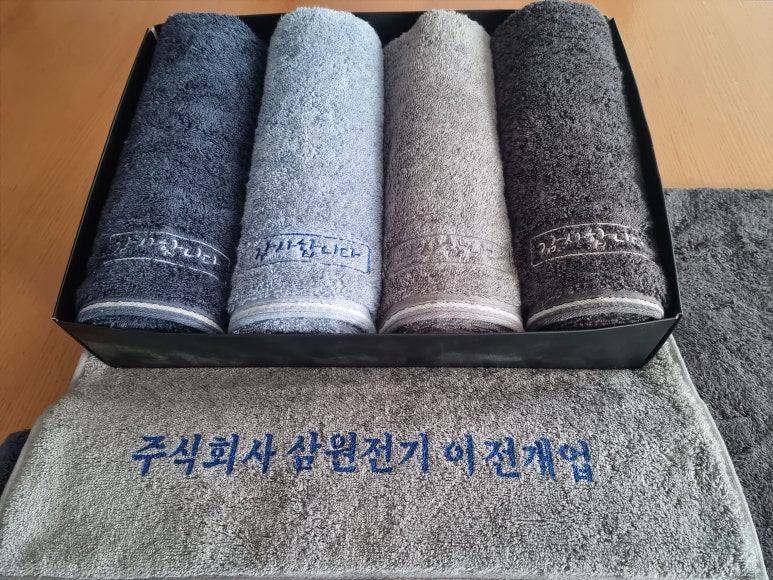 주식회사 삼원전기 이미지