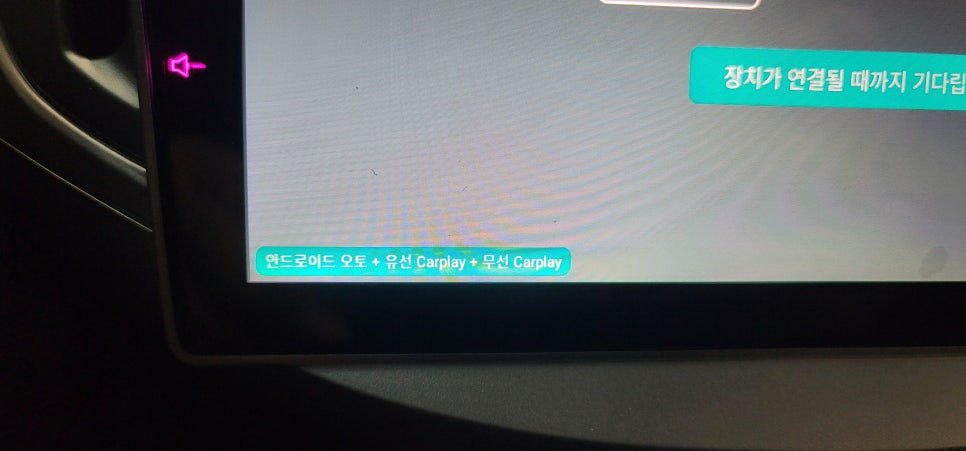 어메이징카 이미지