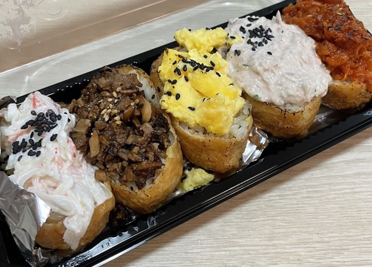 유부부 이미지