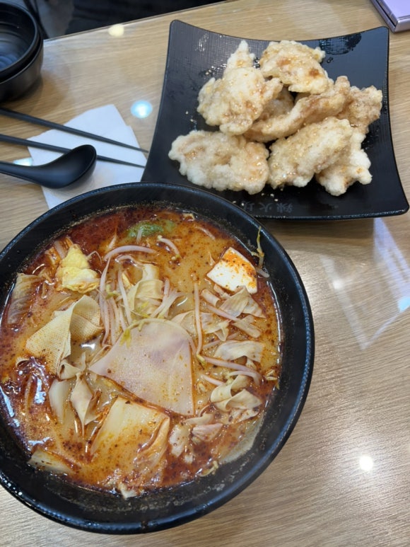 라화방 마라탕 이미지