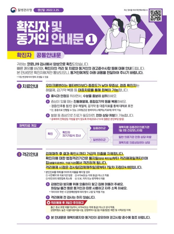 365열린메디칼의원 이미지