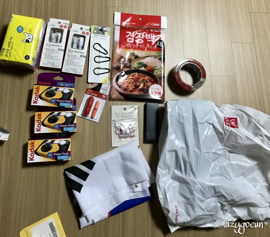네이쳐세이버 이미지