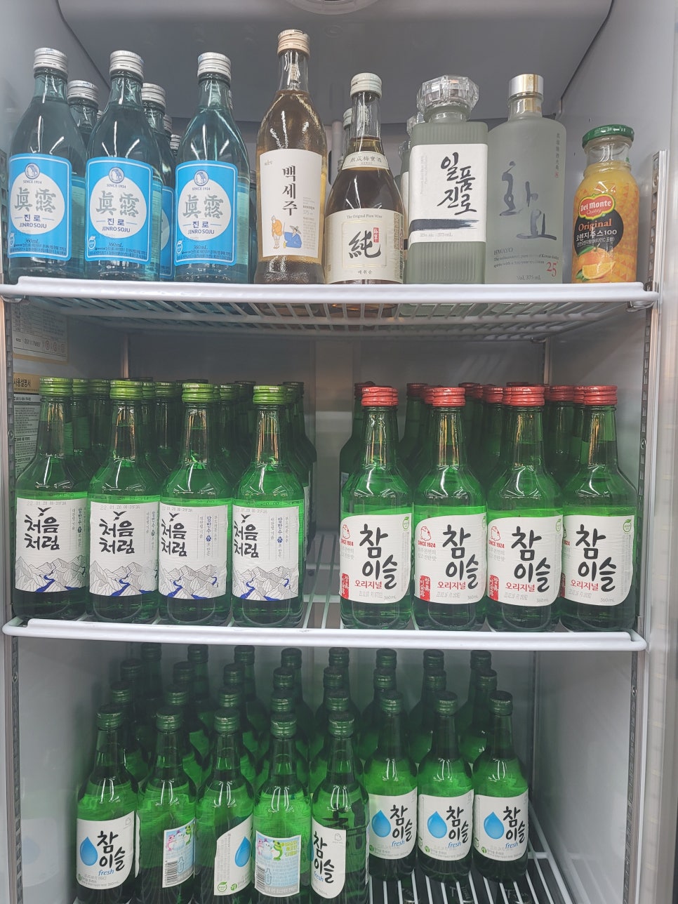 삼겹살마을 이미지