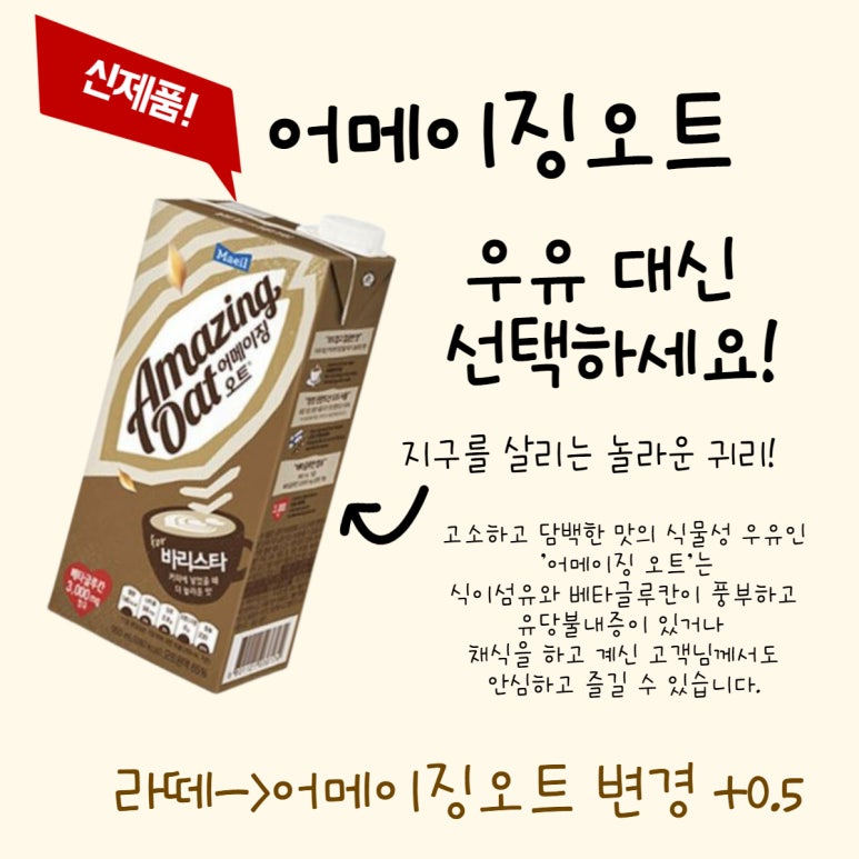 데니스화성 이미지