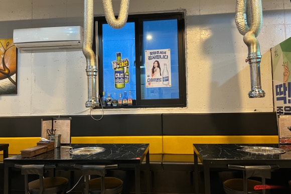 권정오식육식당 이미지