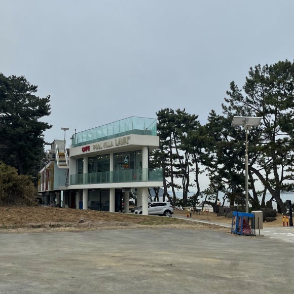 웅천효마트 이미지