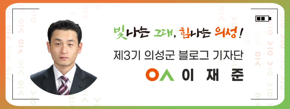 다온농장 이미지