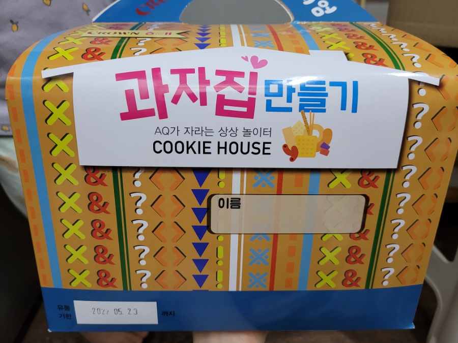 크라운파트너스 이미지