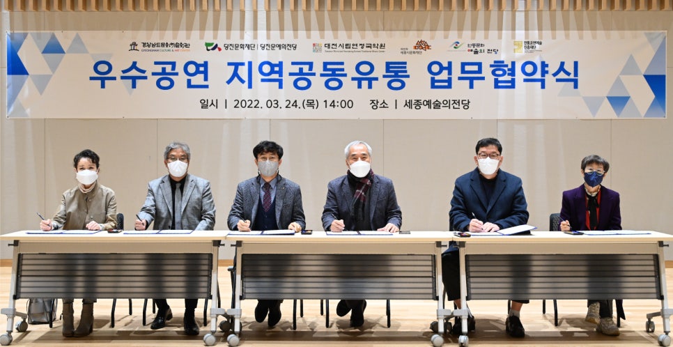 문예유통 이미지