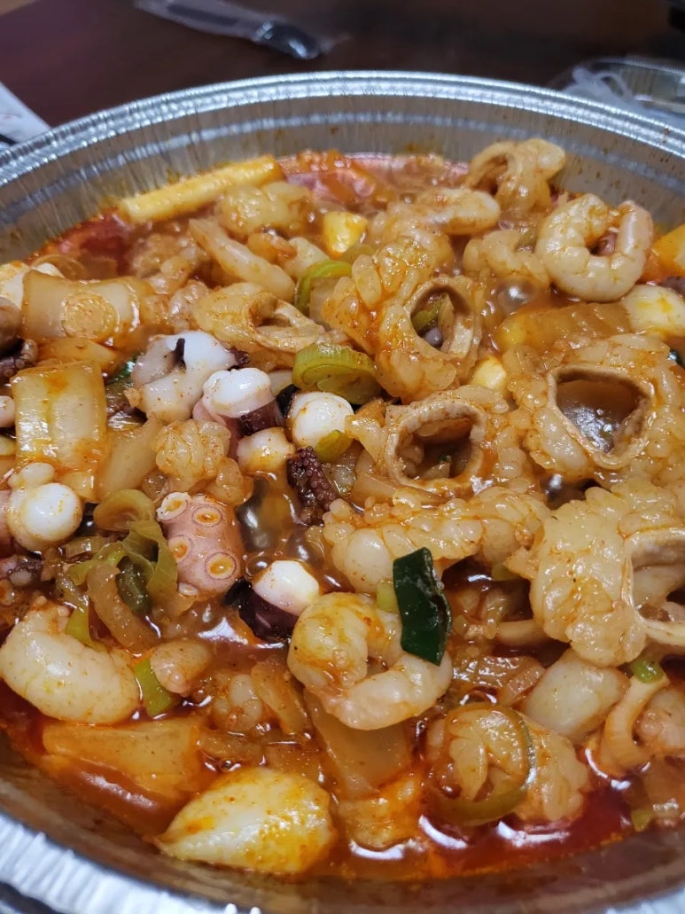 마약낙곱새 이미지