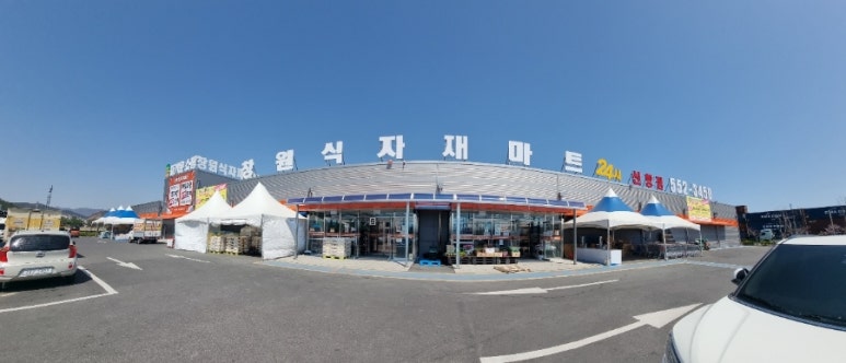 밥반찬닷컴 이미지