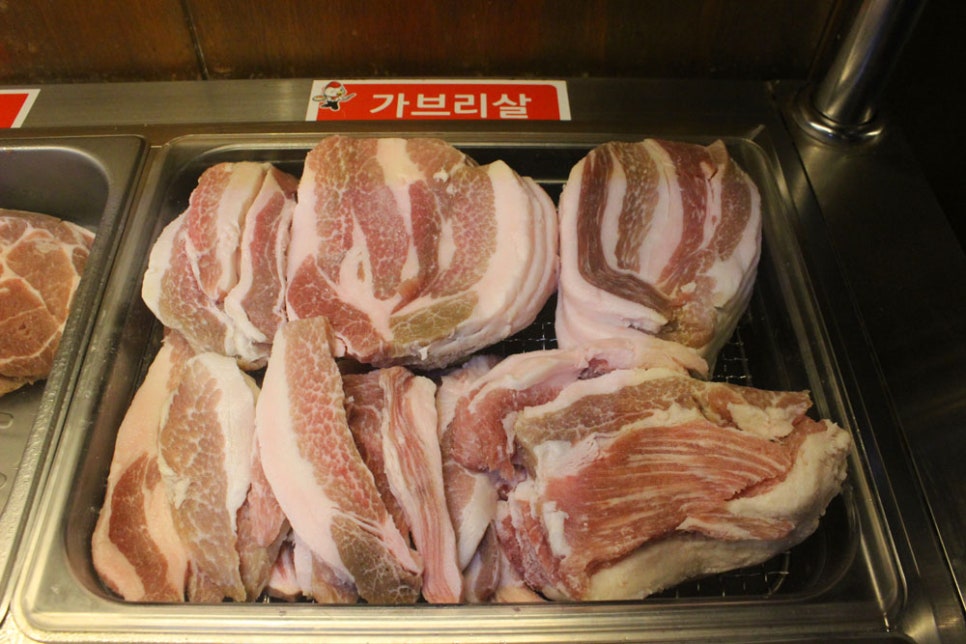 꽃불구이 이미지