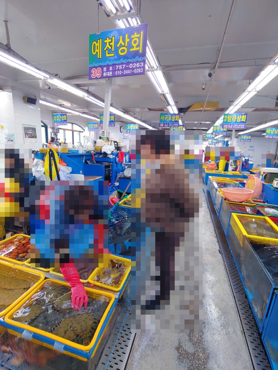 예천상회 이미지