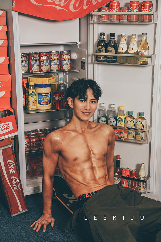우리동네휘트니스 이미지