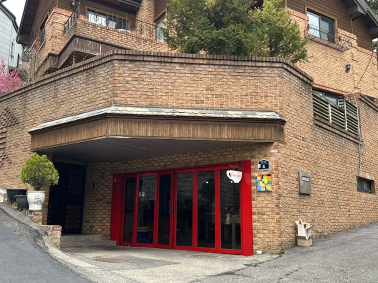 세라존 이미지