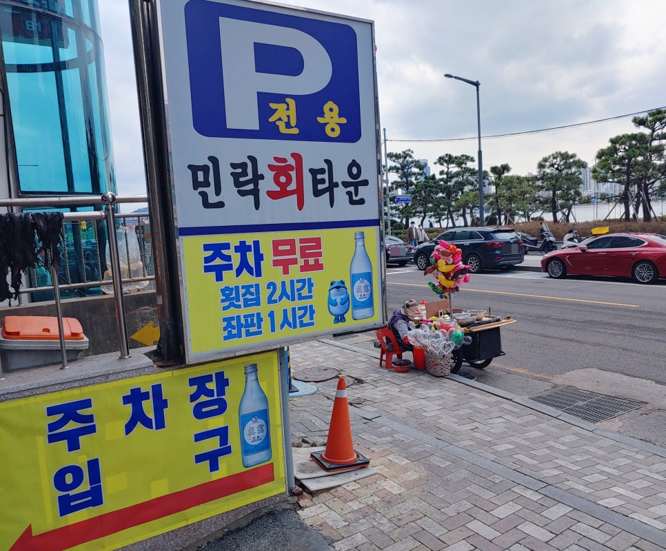 예천상회 이미지