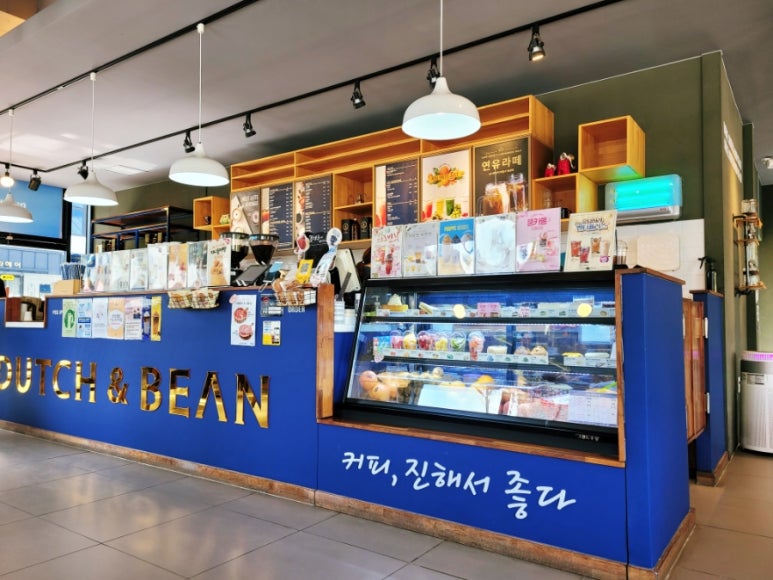 더치앤빈 물금점 이미지