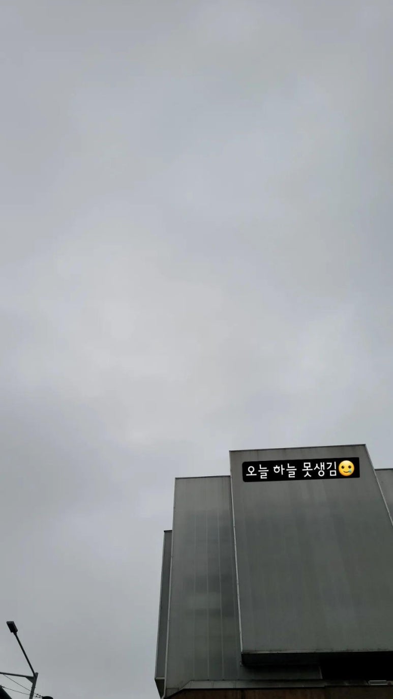 피자먹다 김포운양점 이미지