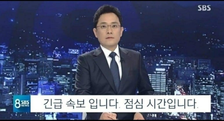 꼬치7942창원 이미지