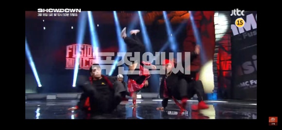 퓨전엠씨 이미지
