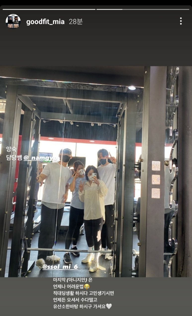 굿핏 이미지