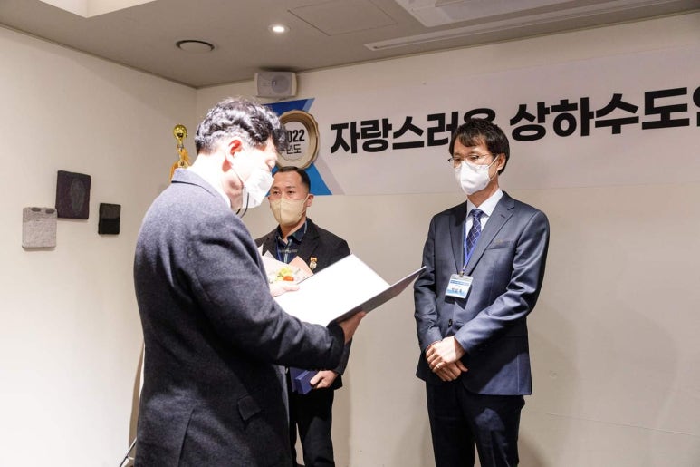 안양시 상하수도사업소 이미지