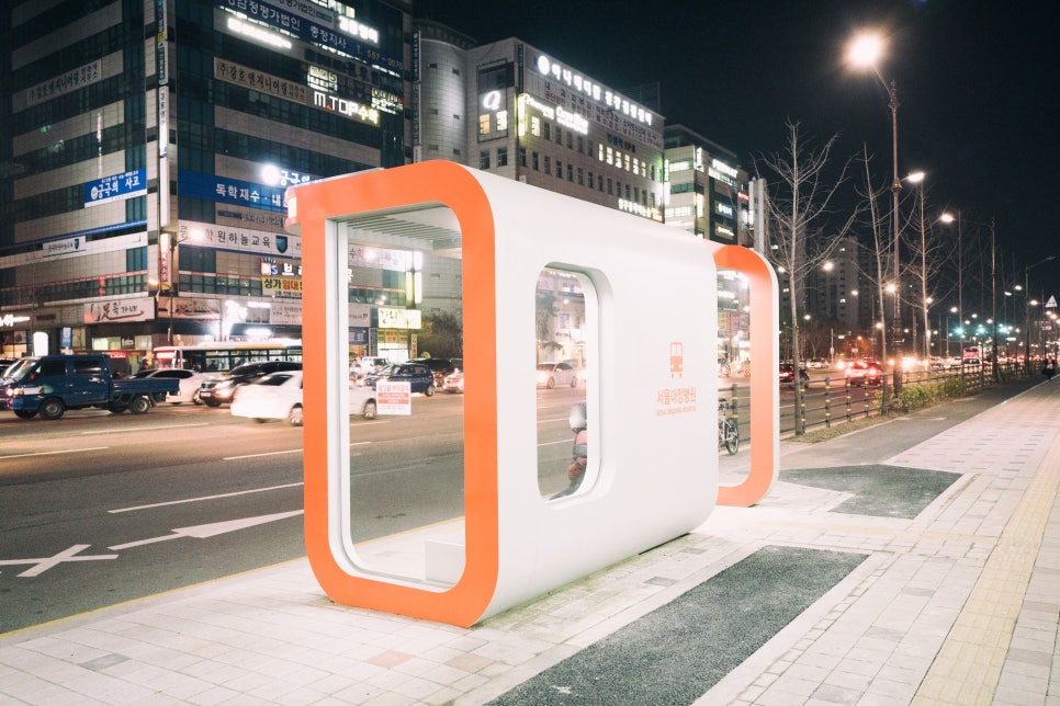 어울림디자인스튜디오 이미지
