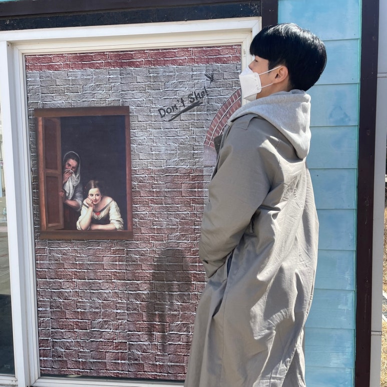 오마이투어 이미지