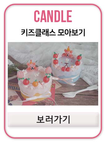 프리띵 이미지