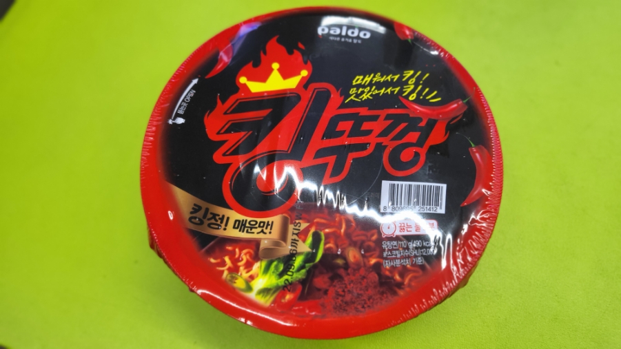 연희네꼬마김밥 이미지
