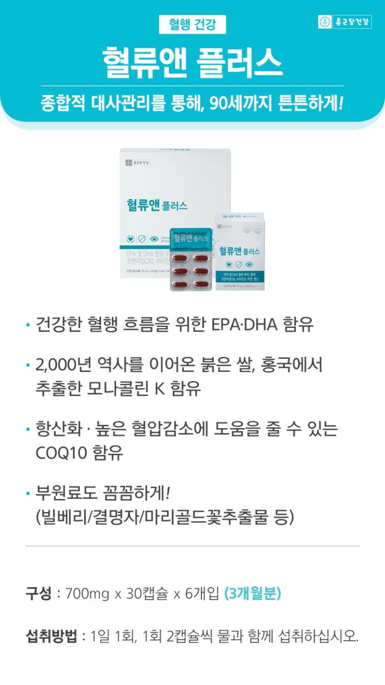 에이뉴 이미지