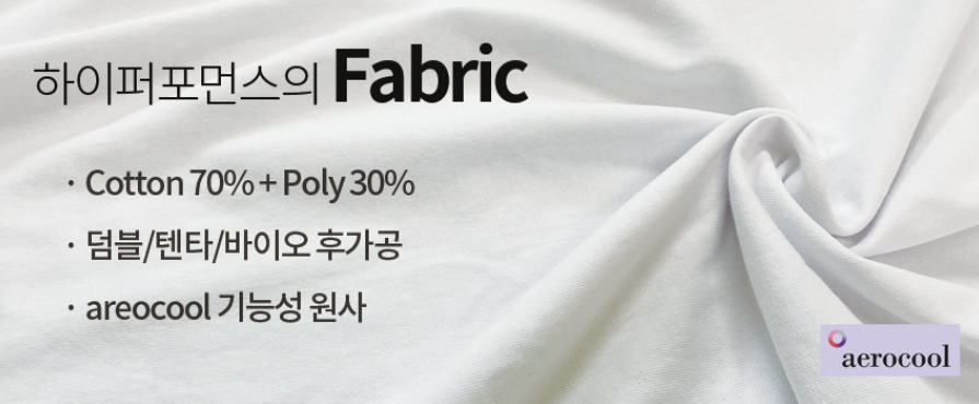 엠비온 이미지