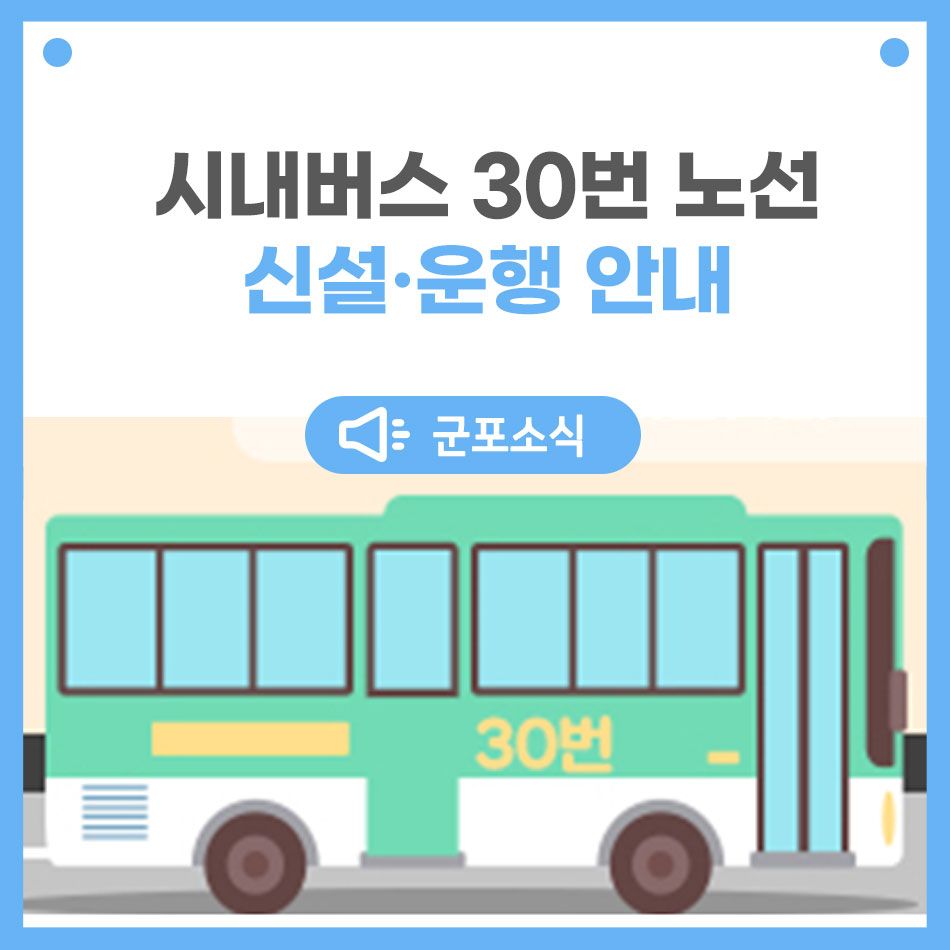 (주)금당주유소 이미지