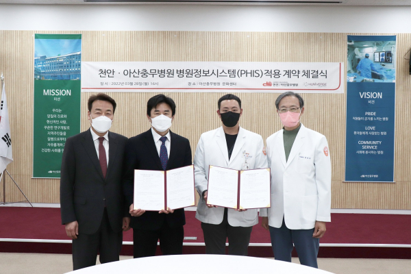 고려대학교기술지주주 이미지