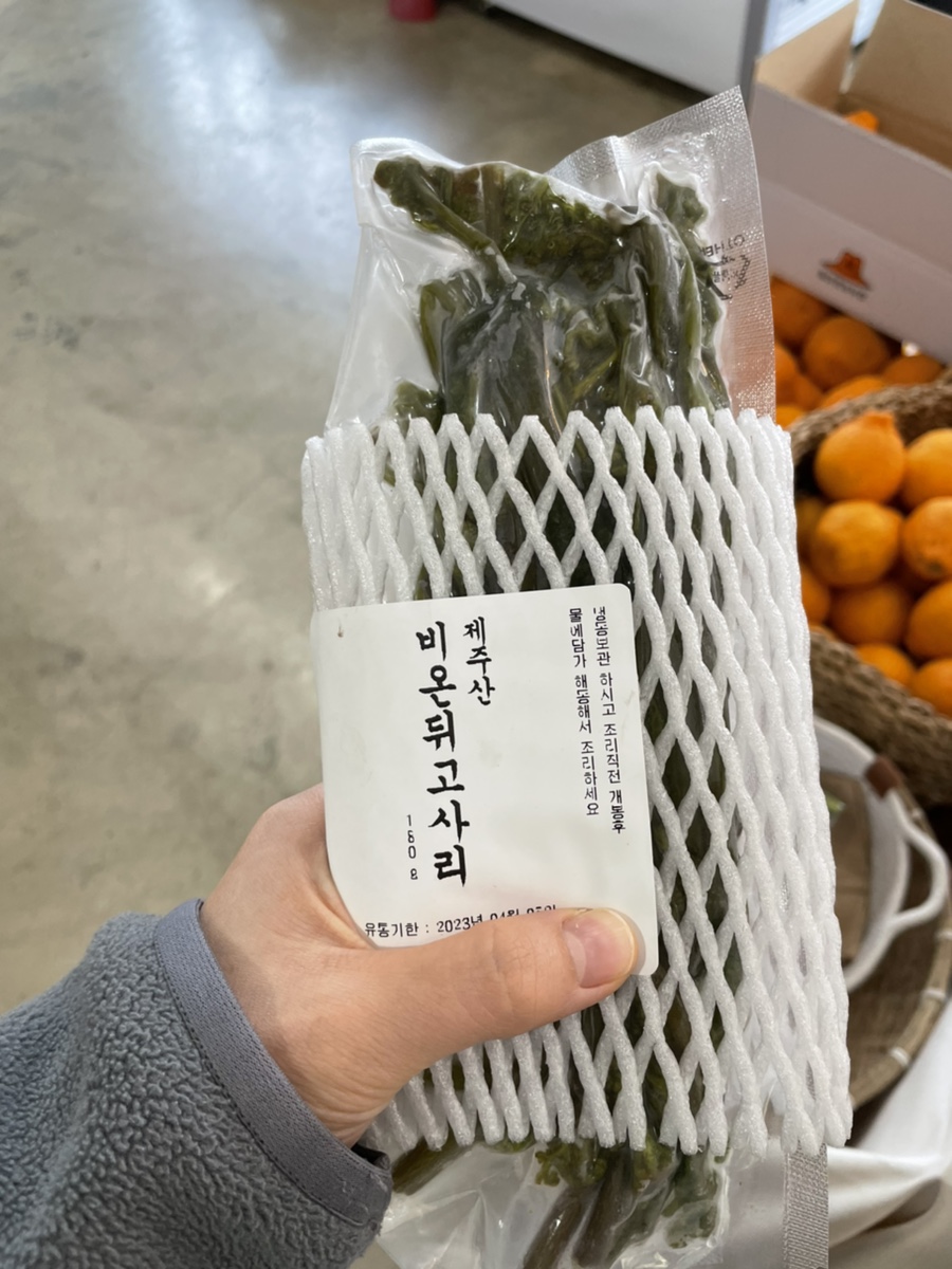 종남상회 이미지