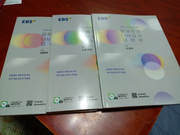 공손서점 이미지