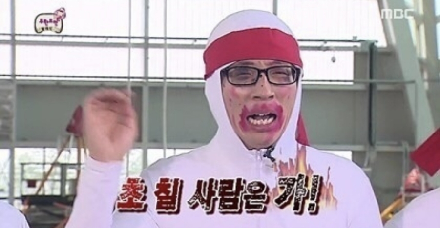 코픽 이미지