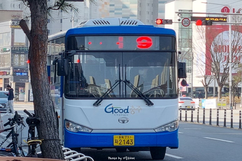 삼화기술공사 이미지