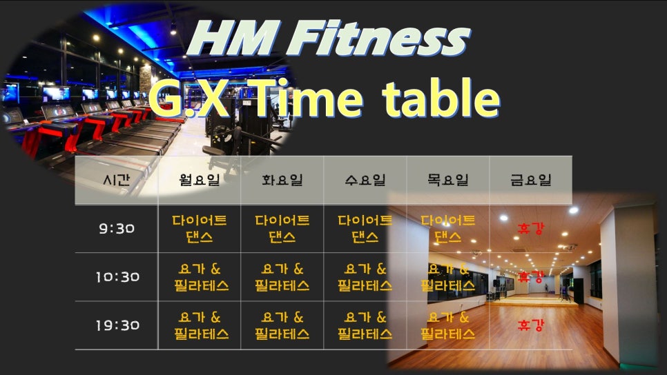롯데리아문막점 이미지