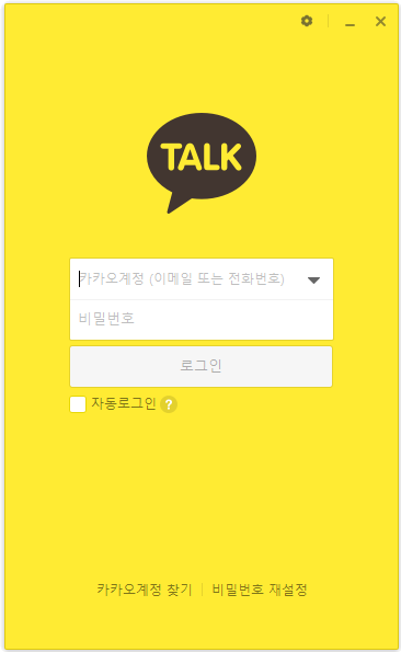 법률사무소청율 이미지