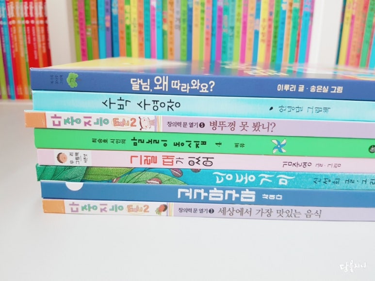 베네치아별이음식 이미지