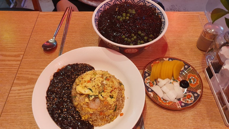 평산반점 이미지