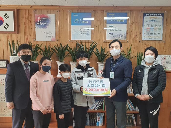 영재식품 이미지