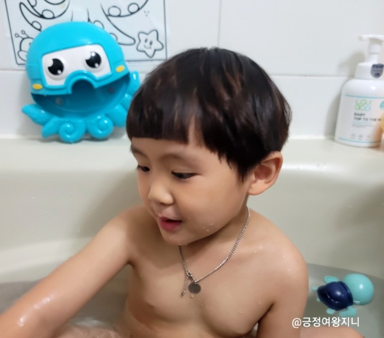 워시탑 이미지