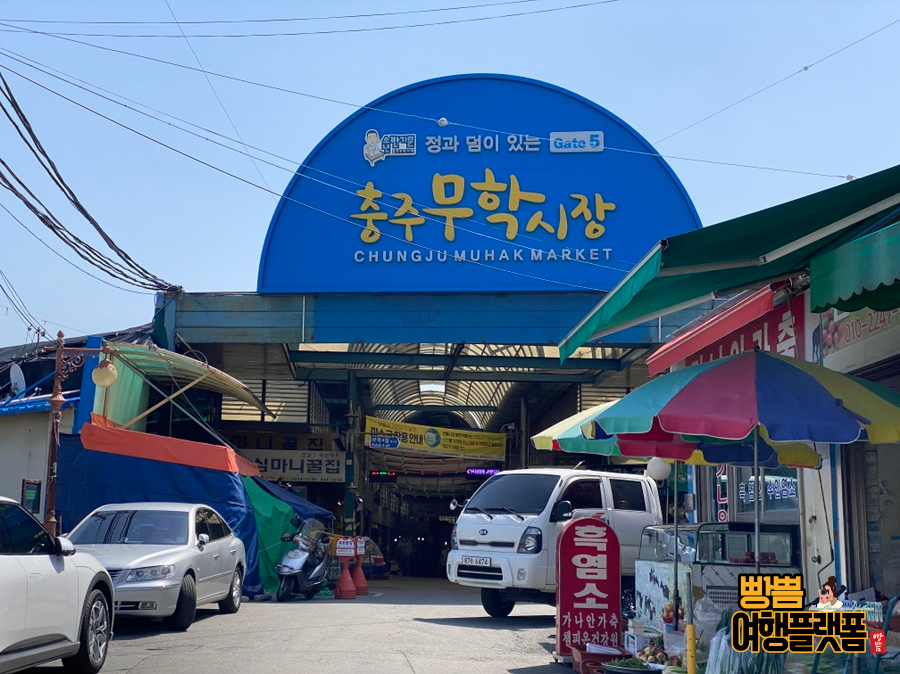 금진축산 이미지
