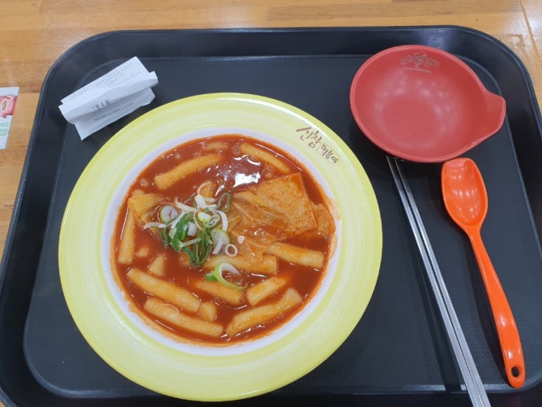 송현새마을금고 이미지