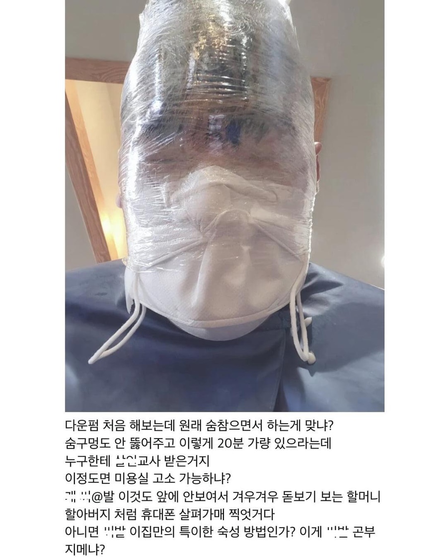엠에이 이미지