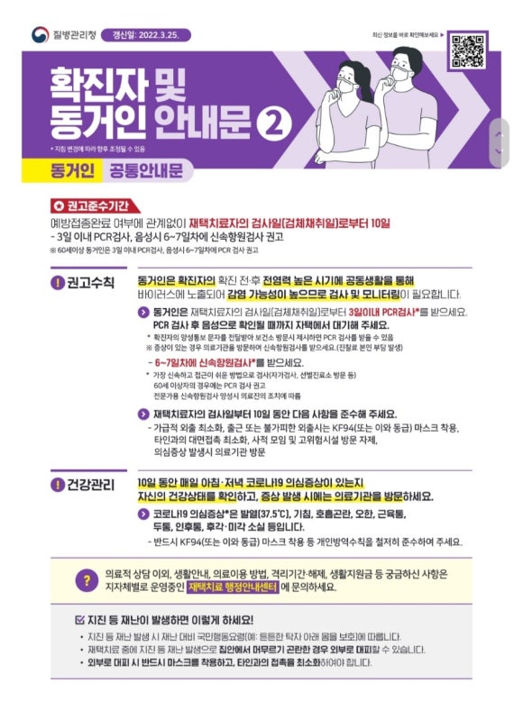 365열린메디칼의원 이미지