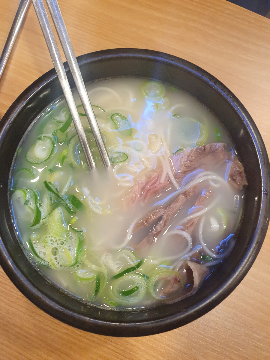 이남정설렁탕 이미지